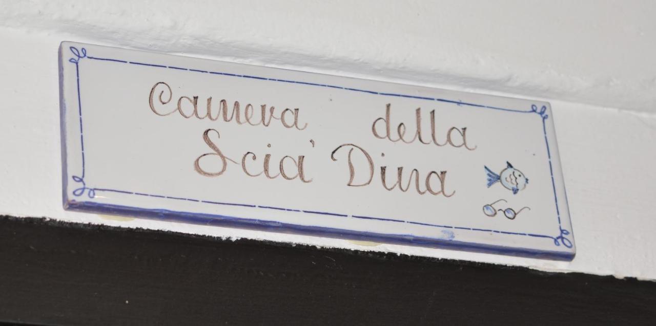 Bed&Breakfast Scià Dina Toirano Extérieur photo